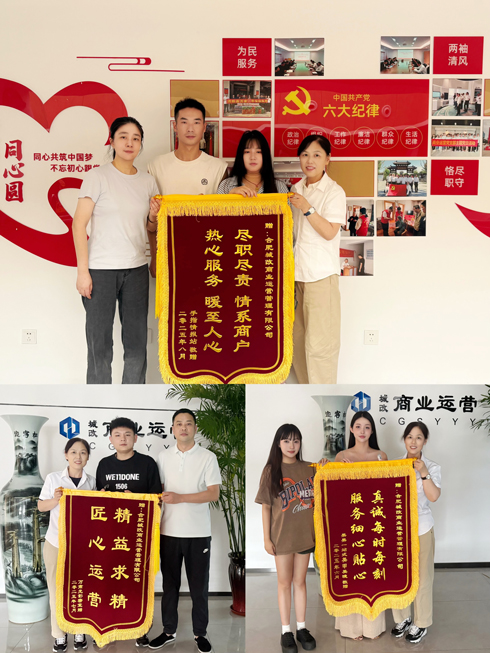 九游会老哥必备的交流社区_J9俱乐部论坛首页