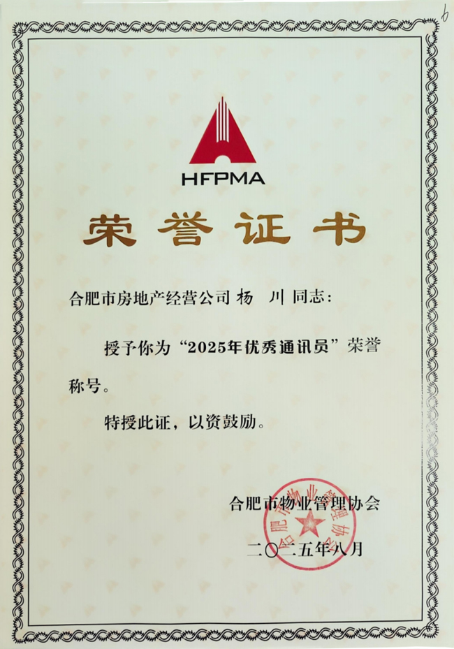 九游会老哥必备的交流社区_J9俱乐部论坛首页