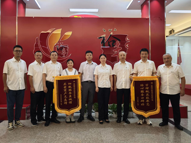 九游会老哥必备的交流社区_J9俱乐部论坛首页