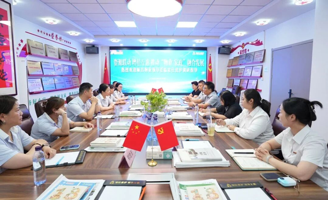 九游会老哥必备的交流社区_J9俱乐部论坛首页