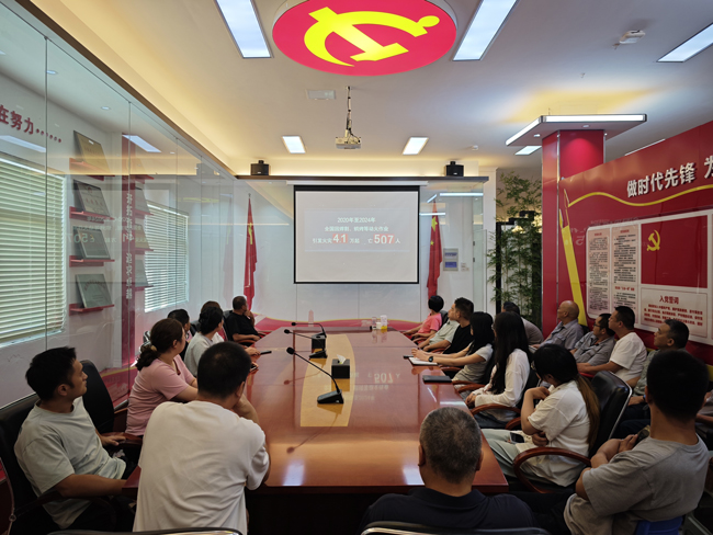 九游会老哥必备的交流社区_J9俱乐部论坛首页