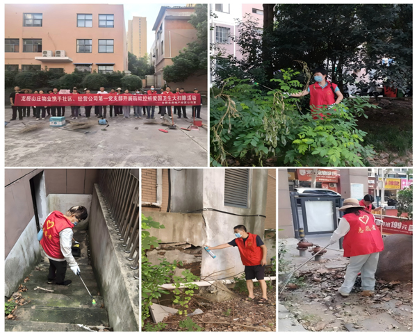 九游会老哥必备的交流社区_J9俱乐部论坛首页