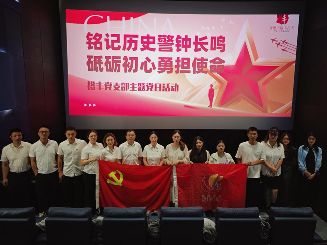 九游会老哥必备的交流社区_J9俱乐部论坛首页