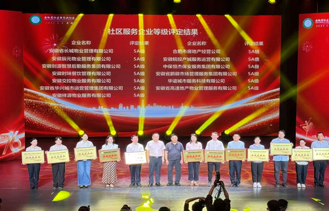 九游会老哥必备的交流社区_J9俱乐部论坛首页