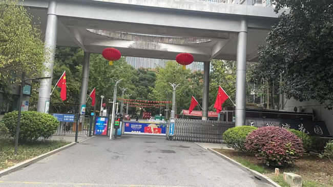 九游会老哥必备的交流社区_J9俱乐部论坛首页