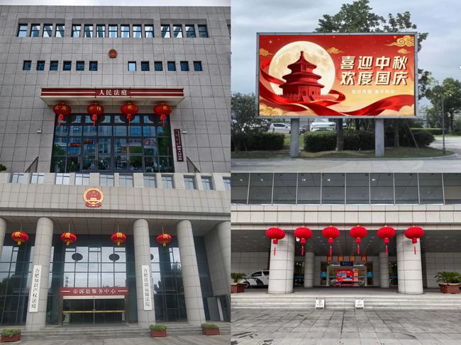 九游会老哥必备的交流社区_J9俱乐部论坛首页