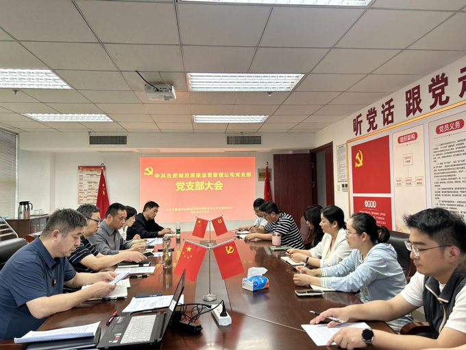 九游会老哥必备的交流社区_J9俱乐部论坛首页