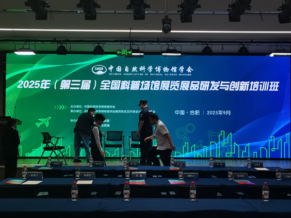 九游会老哥必备的交流社区_J9俱乐部论坛首页