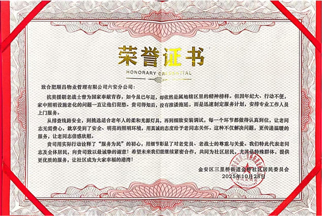 九游会老哥必备的交流社区_J9俱乐部论坛首页