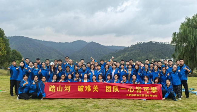 九游会老哥必备的交流社区_J9俱乐部论坛首页