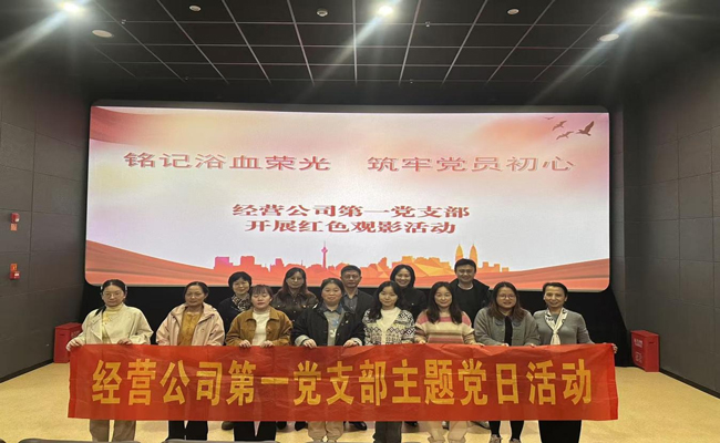 九游会老哥必备的交流社区_J9俱乐部论坛首页