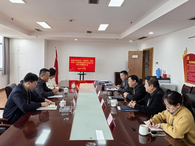 九游会老哥必备的交流社区_J9俱乐部论坛首页